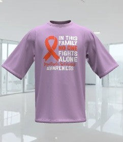 In This Family No One Fights Alone Multiple Sclerosis Awareness
